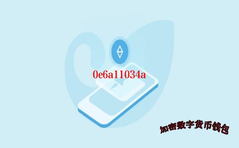 imtokeneos钱包-imtoken钱包的作用