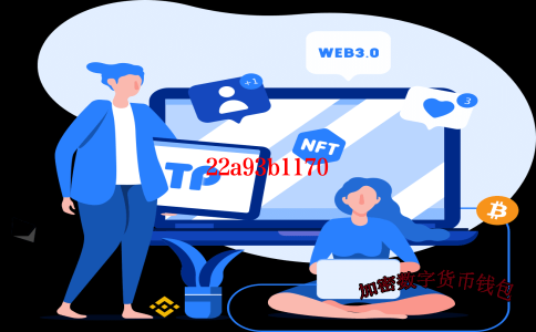 imtoken 百科-imtoken百科.进入官网.最新版.cc