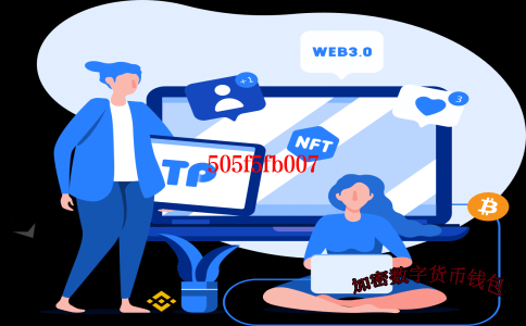 bitkeep钱包下载手机版-ustd交易app下载