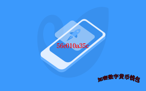 imtoken钱包官网app下载-imtoken钱包官网app下载进入.手机端3.新版.中国